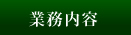Ɩe