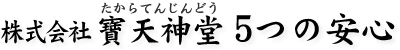 ЛV_T̈S